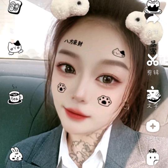 长葛购房小助手