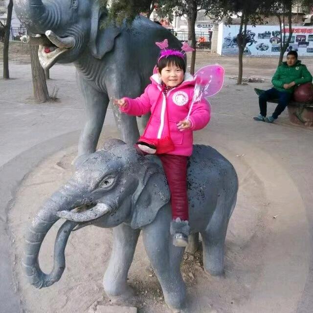 欣妈