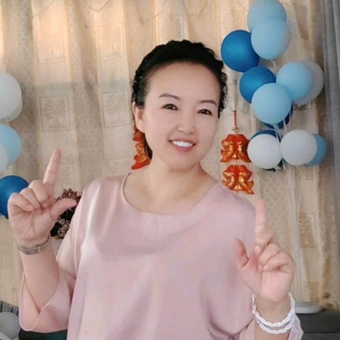 凡遇美好