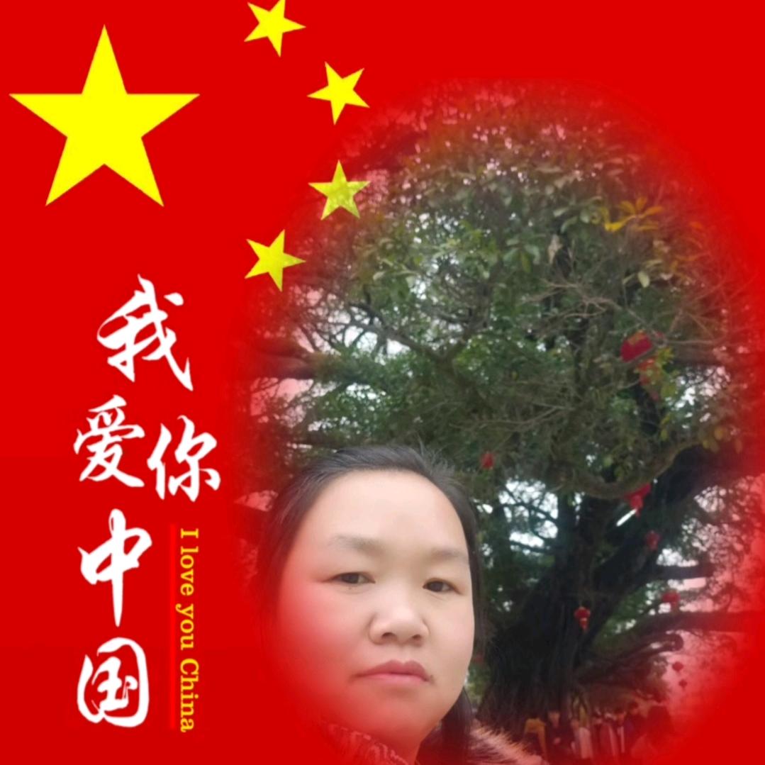 霞💃🍒((o(>皿<)o))