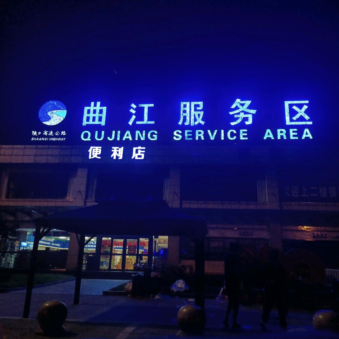 惜别的海岸1️⃣6️⃣8️⃣