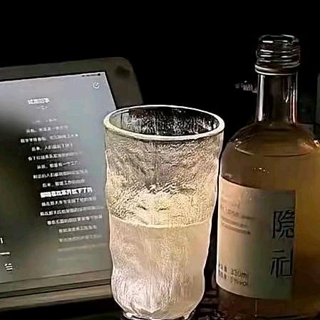 天天