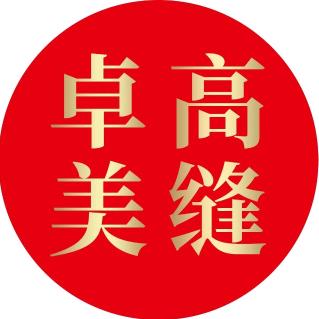 石家庄卓高美缝-老孟