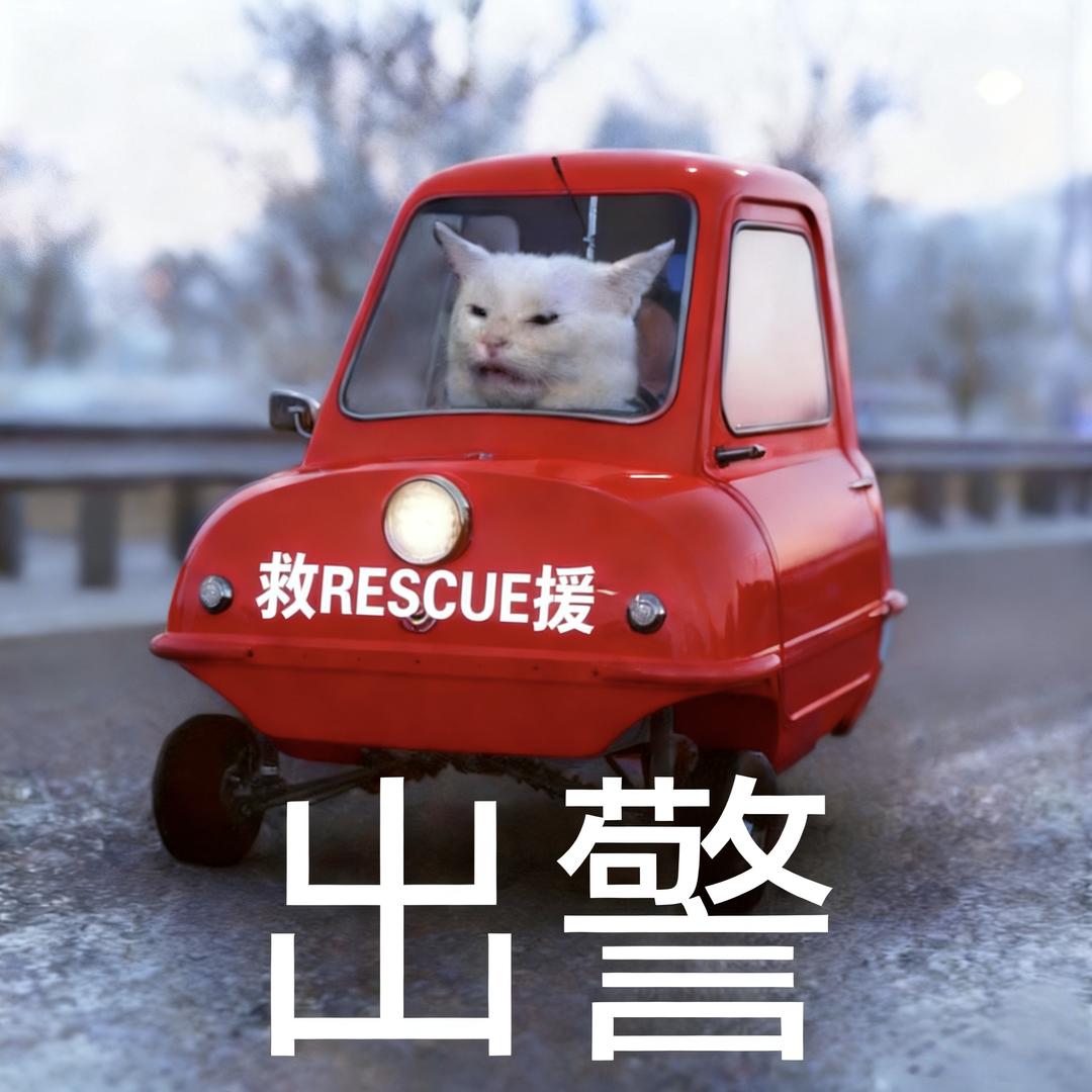 来碗不辣螺蛳粉ᥫᩣ