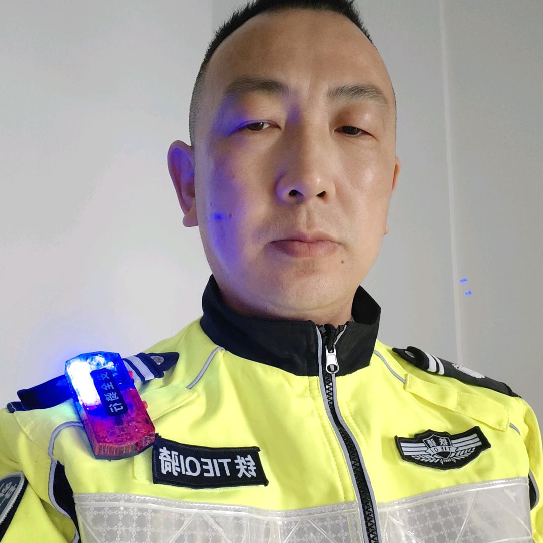 真心交朋友