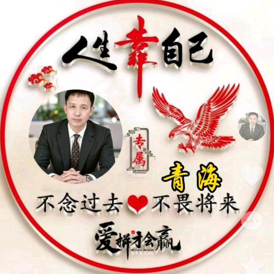 TTB@阿郎锅（暂退休息）
