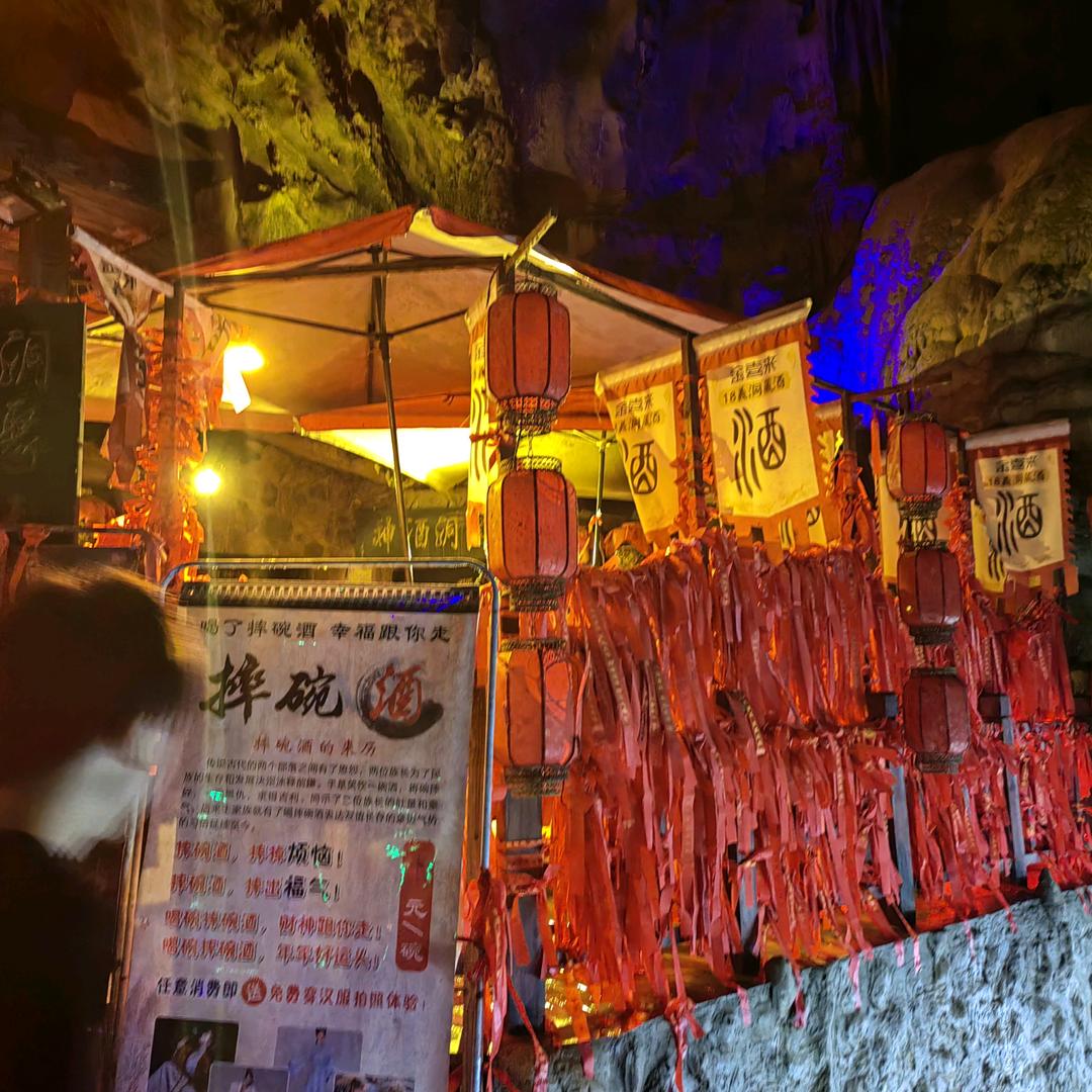 笑靥如花