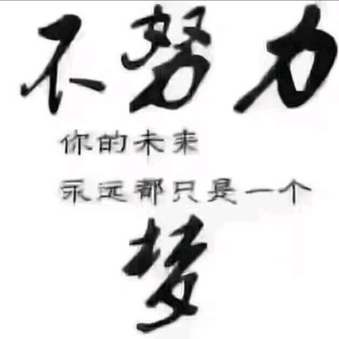@尘缘