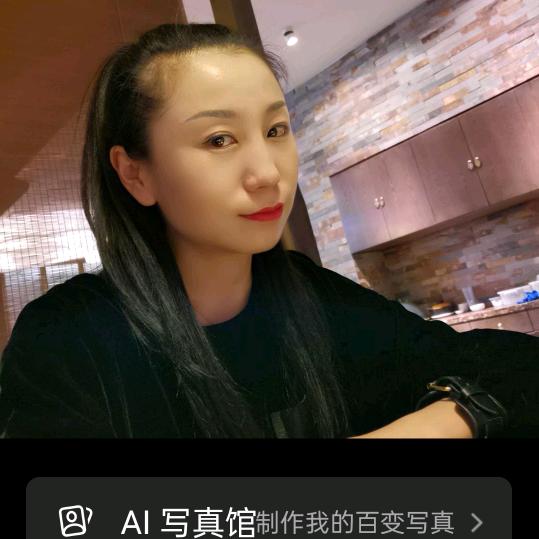 👑陌燃👑