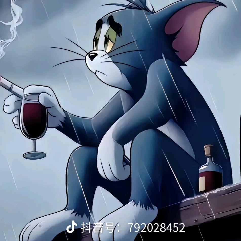 随缘