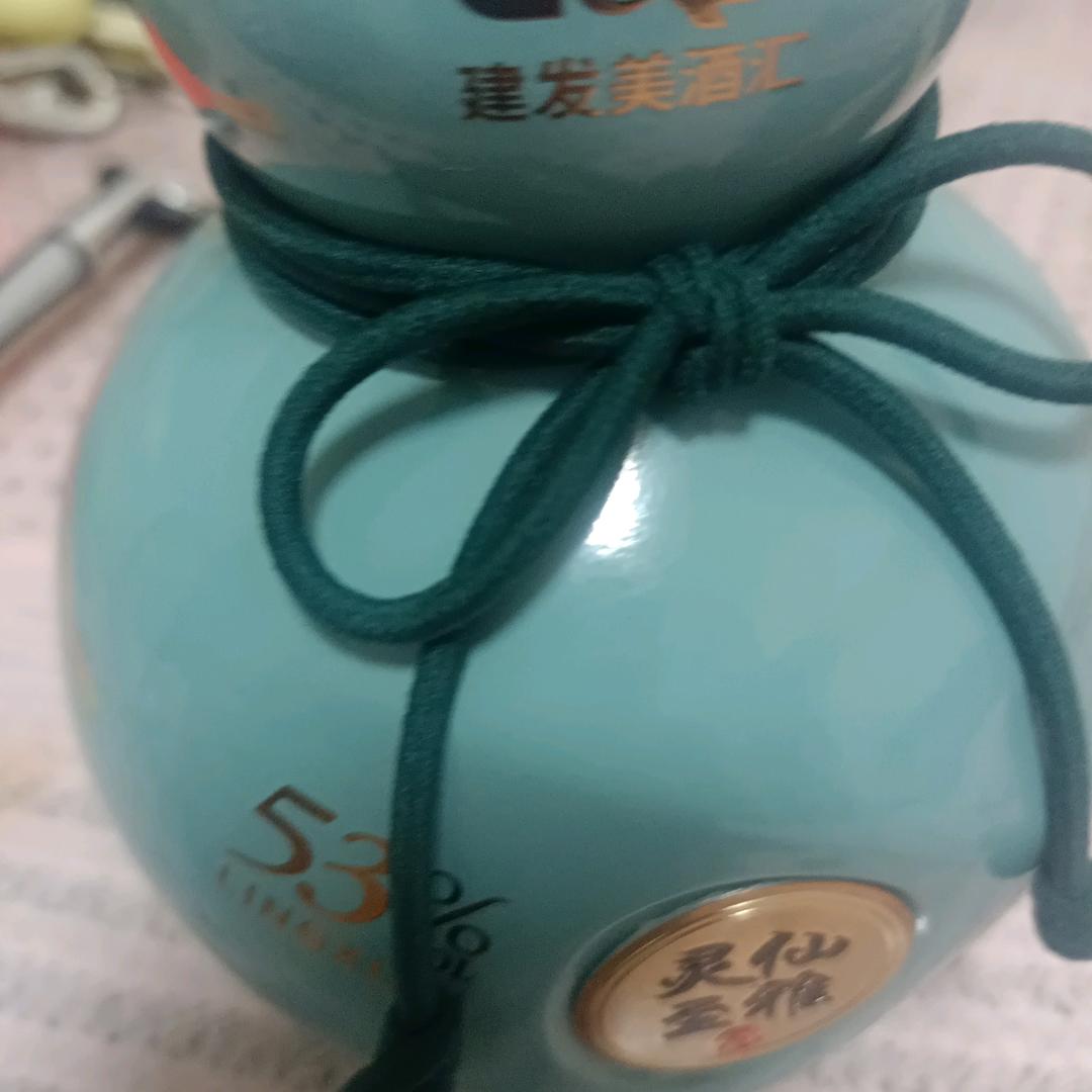 ♥心❤️