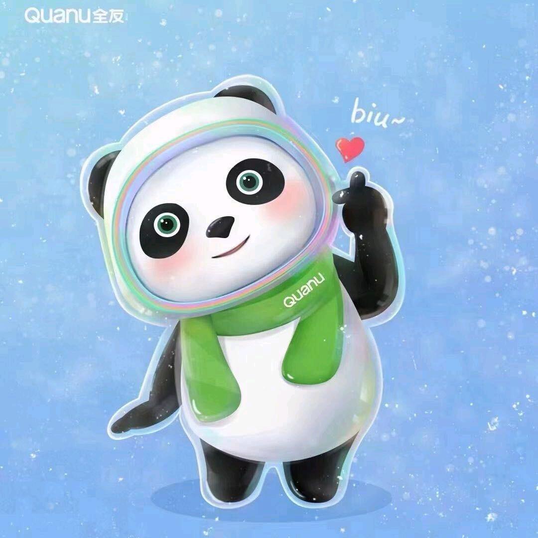 全友家居 小英