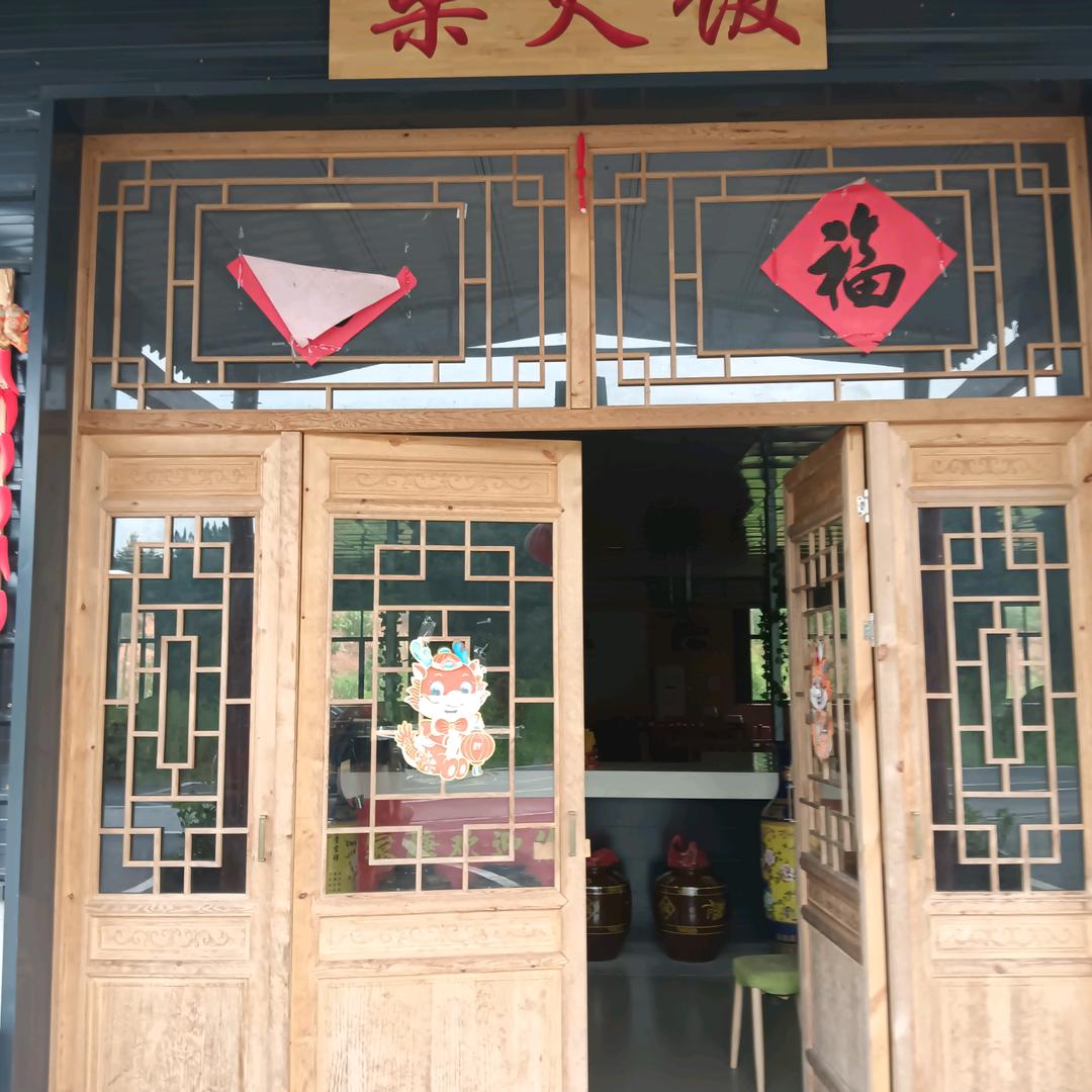 独狼，小茶园餐饮人