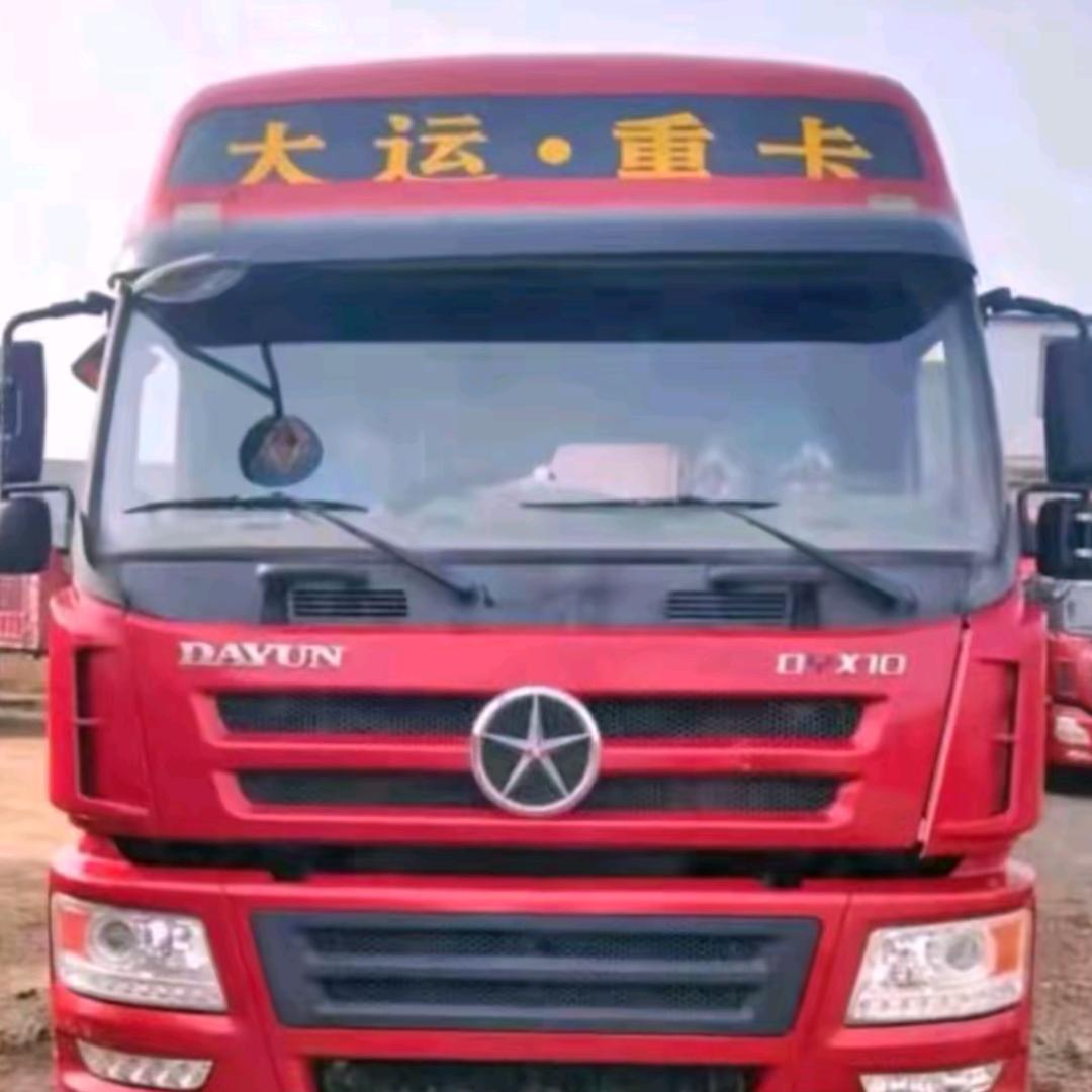 AAA大运重卡刘师傅（只跑国道）