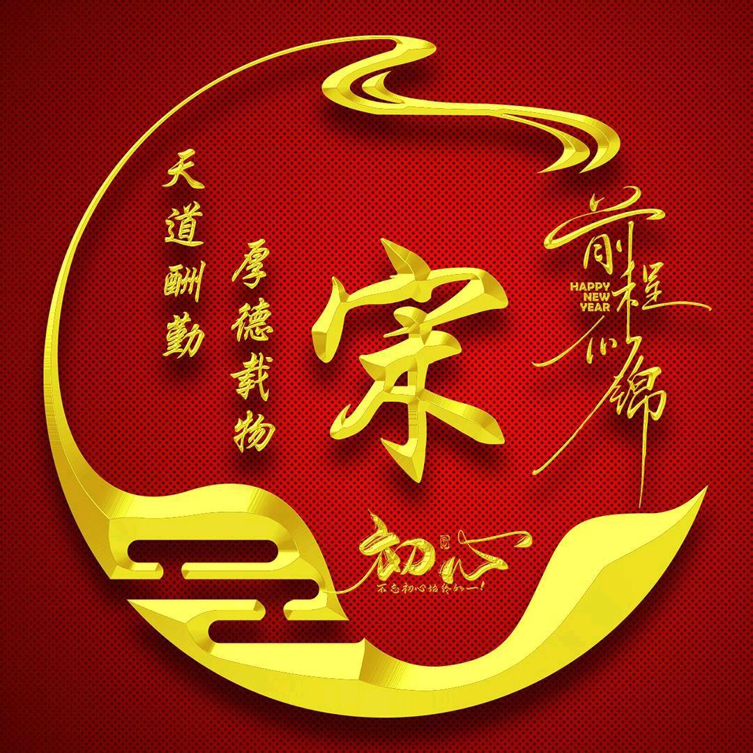 魁哥