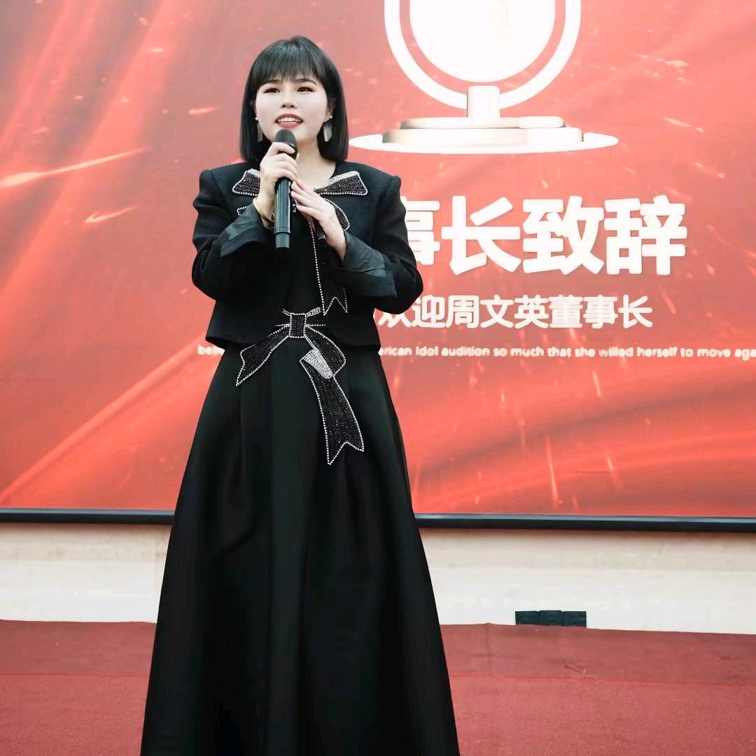 园长姐姐闪婚（收徒）