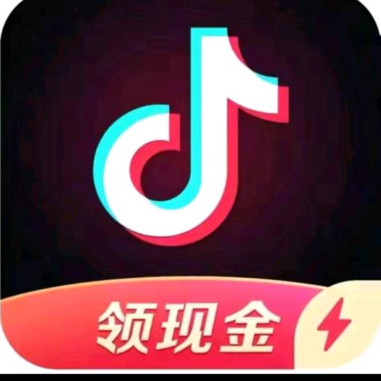 极速版月亮