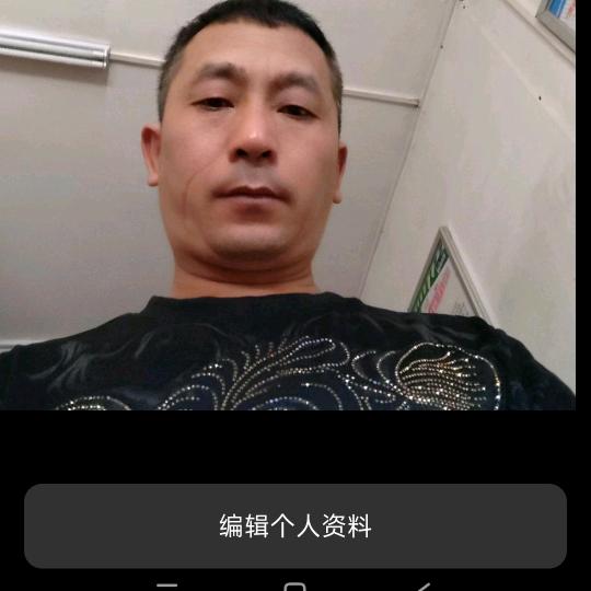 平淡人生