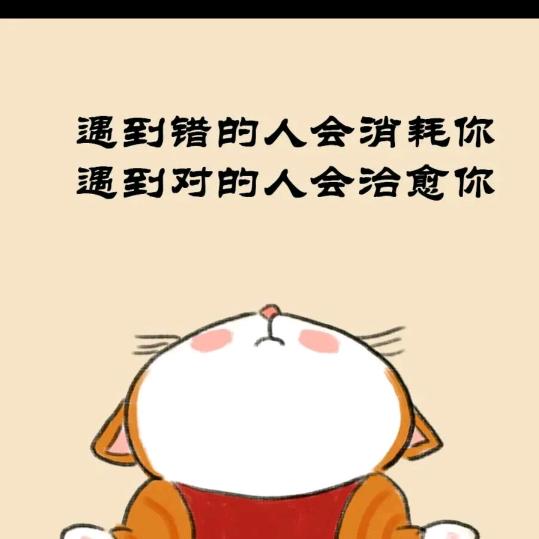 □□“海民“◇