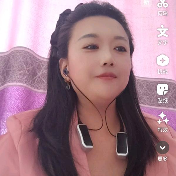 玉姐甄选