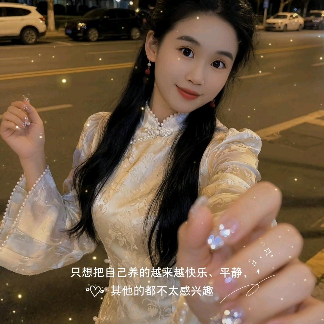 🥂ℳঞ飞飞    BaBy