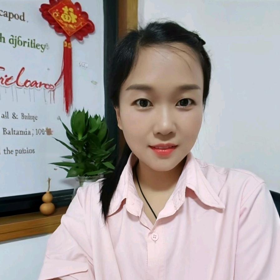 越来越好