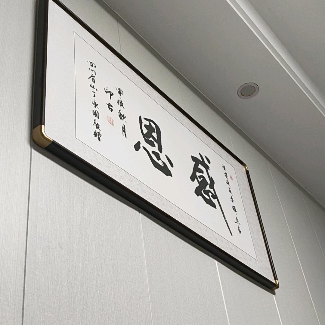 细节决定成败