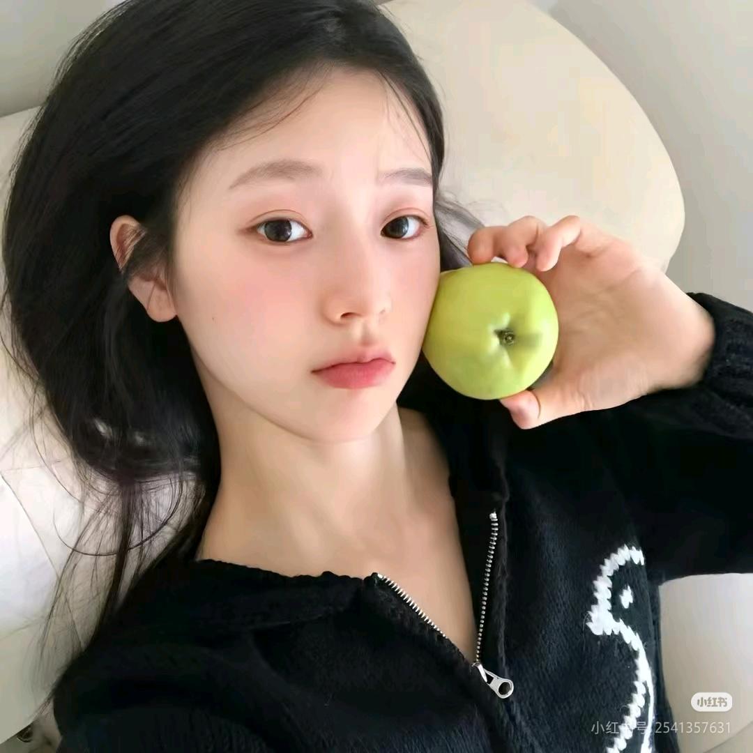 同感