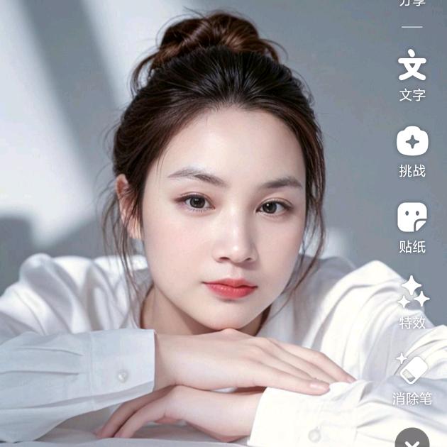 小苹果不甜