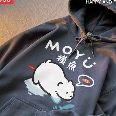 摸鱼的北极熊