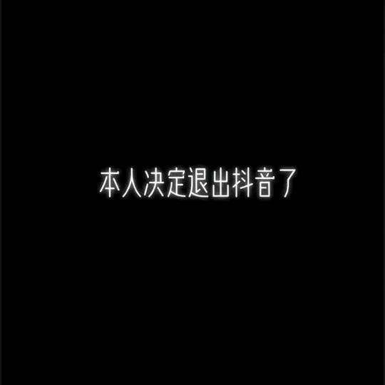 路人🎤