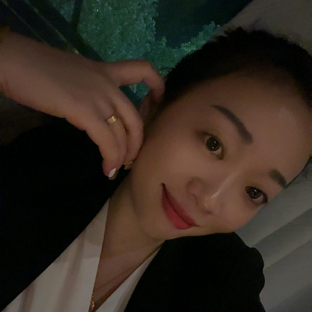 娇娇