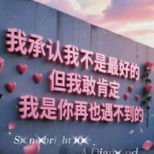 改变一切。