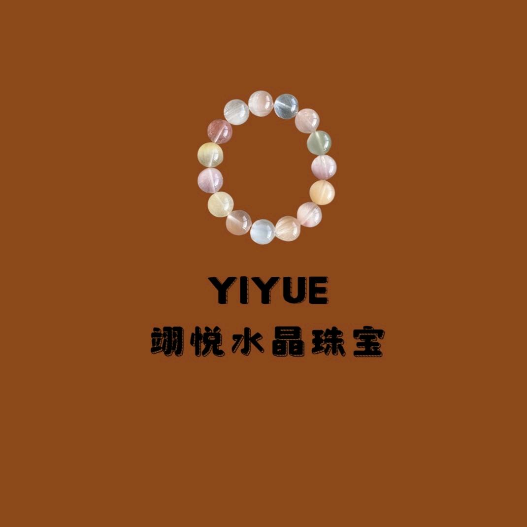 翊悦水晶珠宝