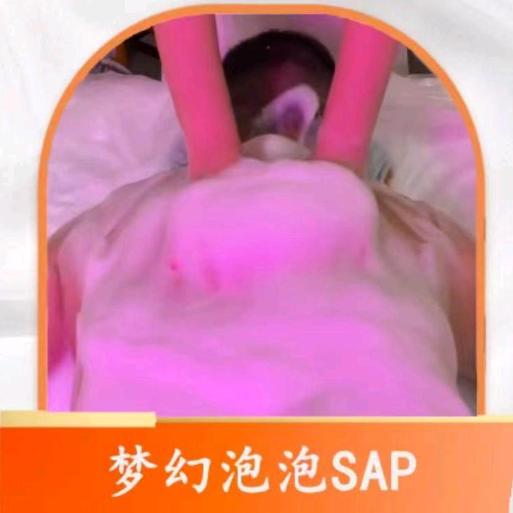 日日木促有益健康