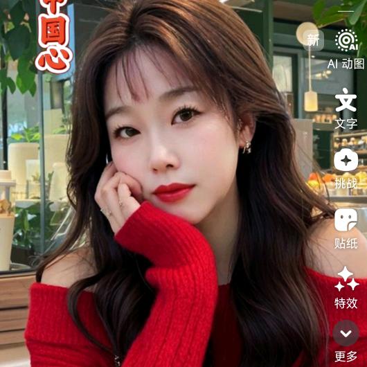 秋沫.拒聊，连赞拉黑