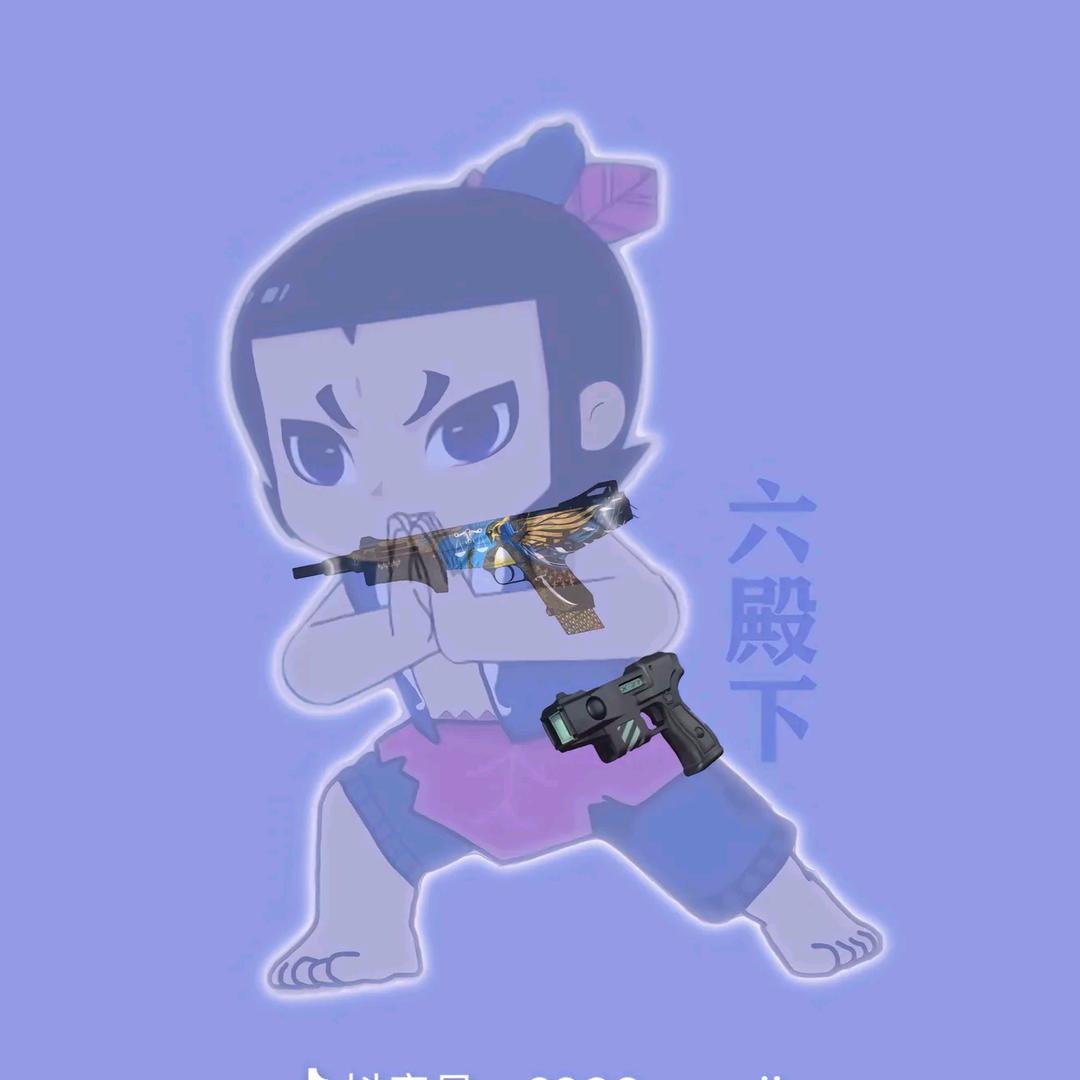 一格一戈