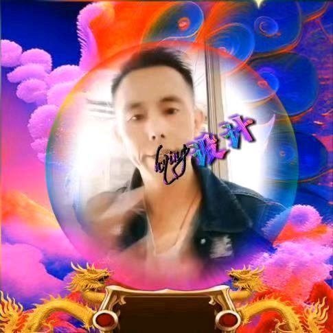 🔥，王亿诚