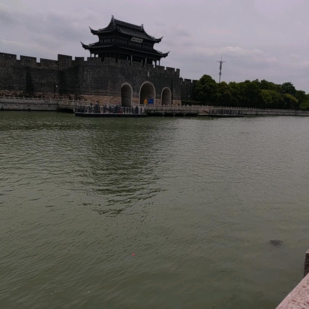 杨哥精致百货部