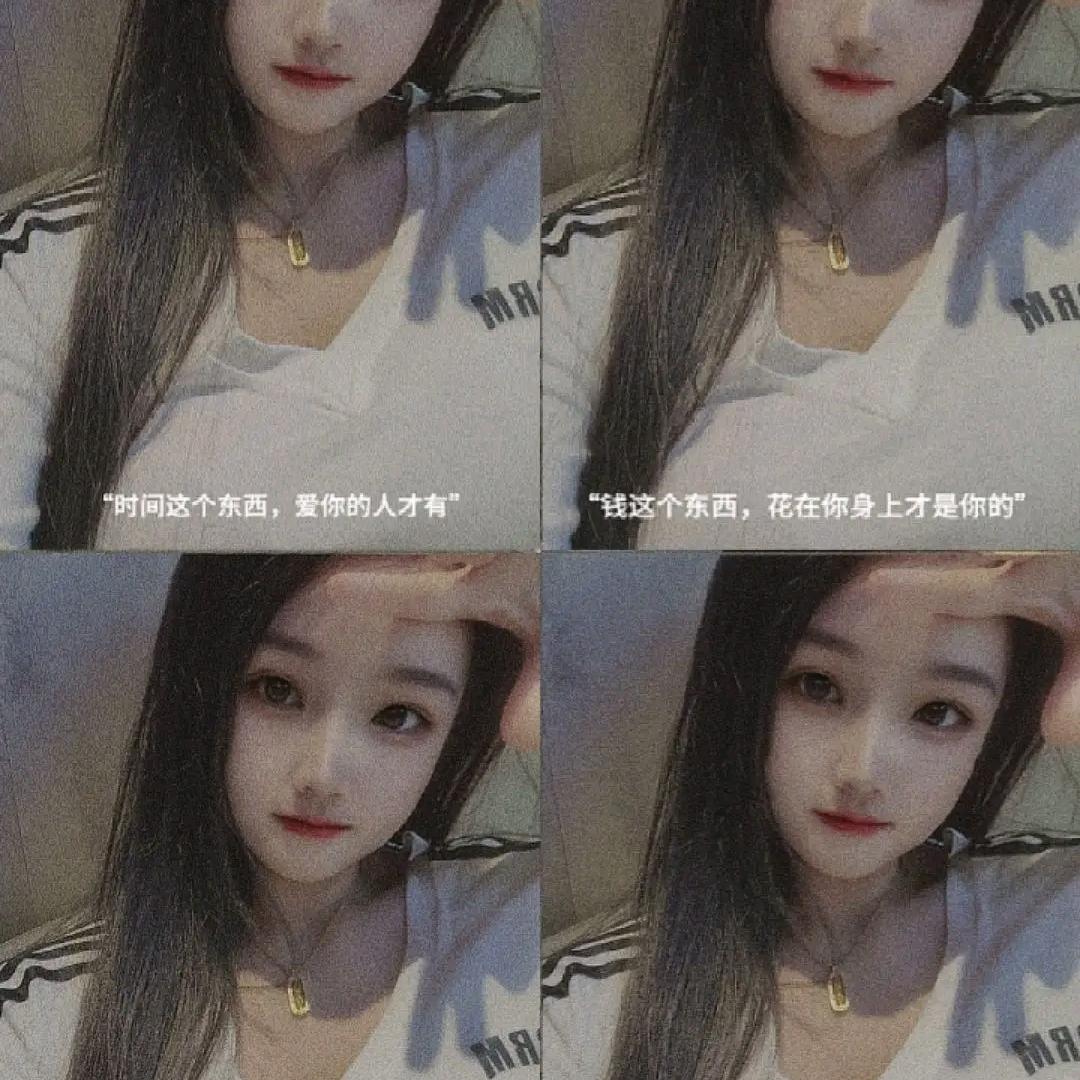 丽❤️宝
