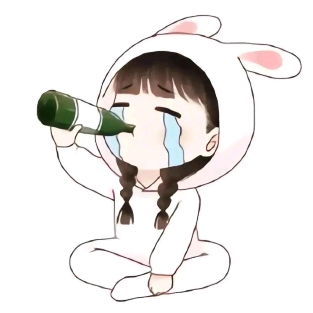 忘了你忘了我