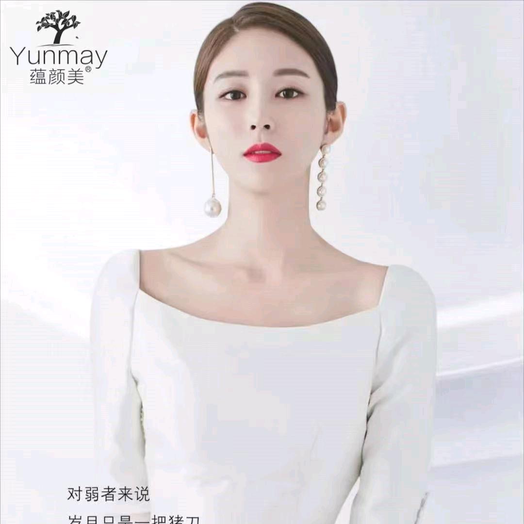 曲姐