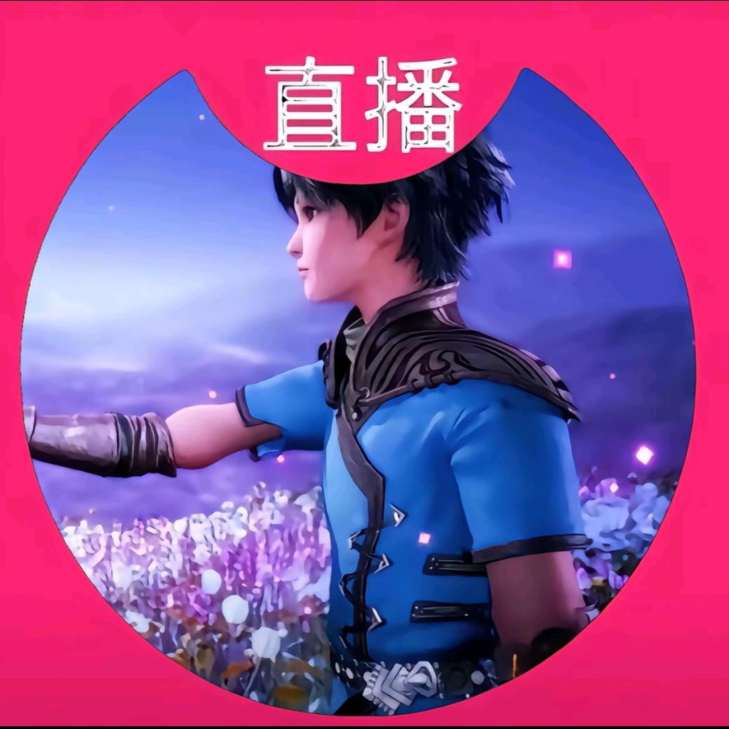唐三