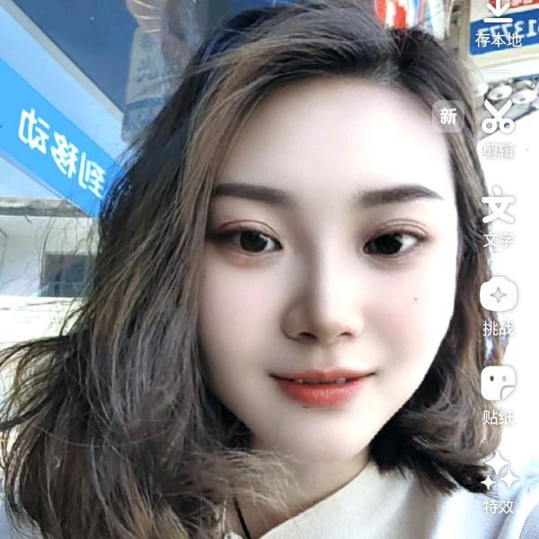 @ 水含冰 @