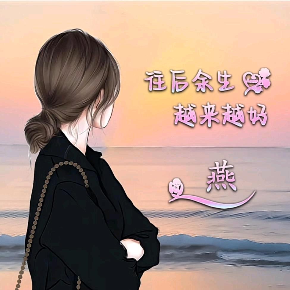 ღ᭄ꦿ万事如意࿐