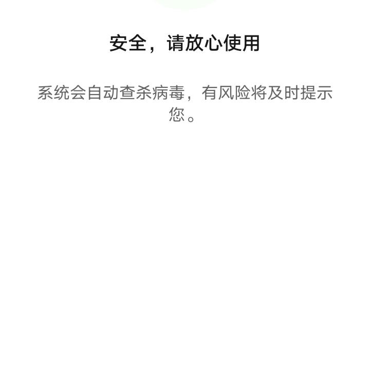 绝不放弃