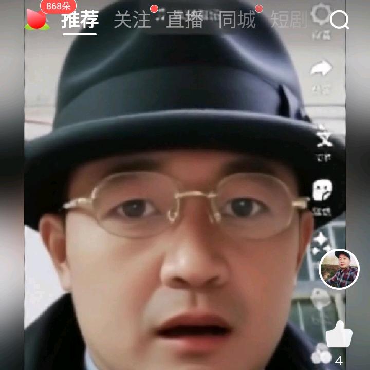 东风在起