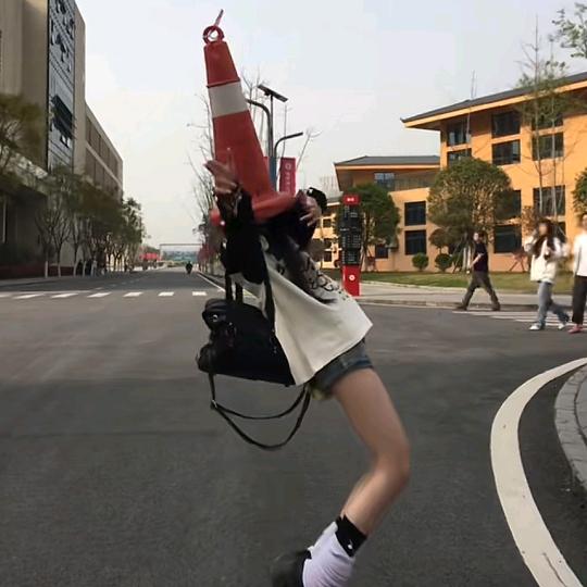 uiuiuiui