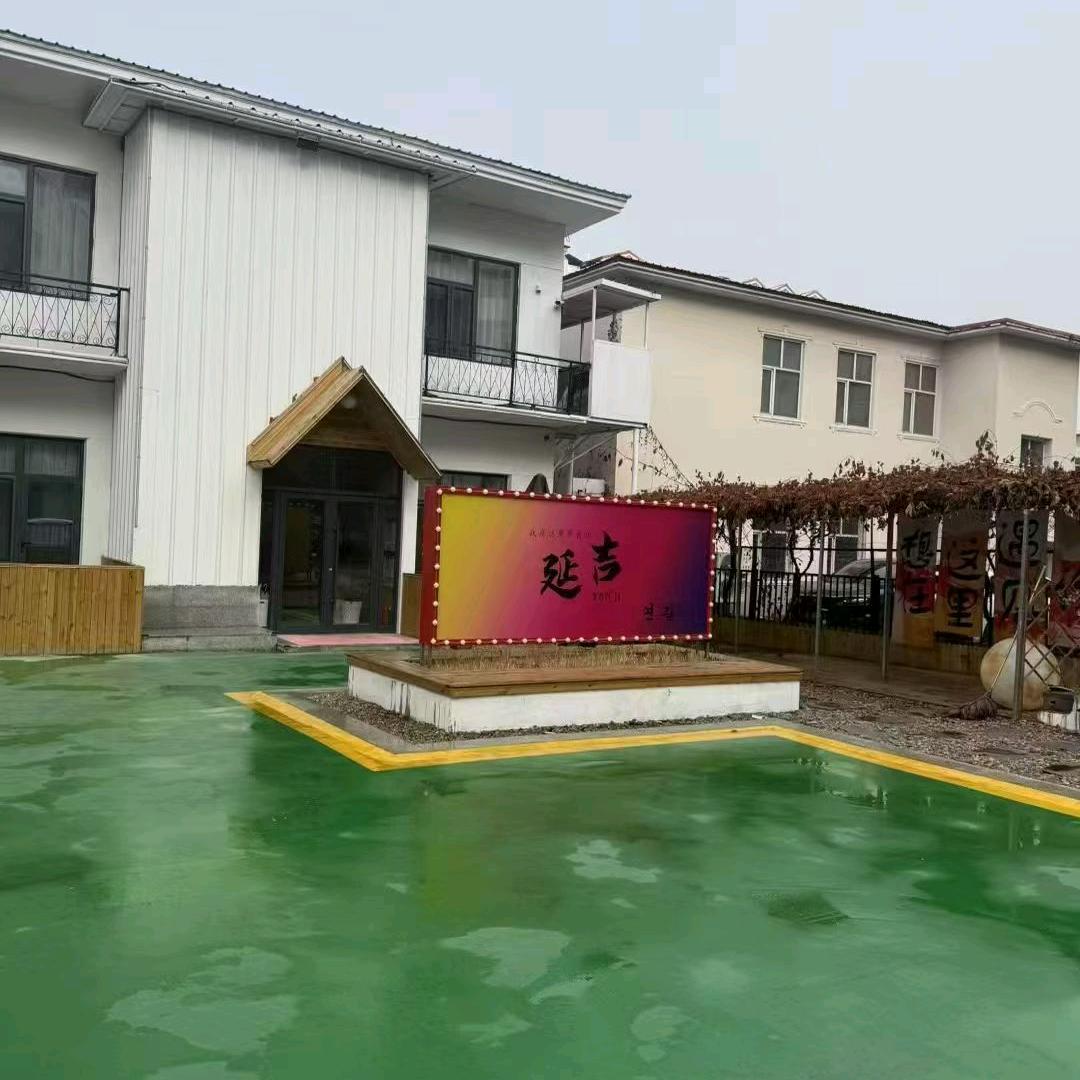 嘎达揪