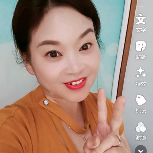喜气洋洋好运来